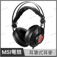MSI GAMING H991 耳罩式電競耳機