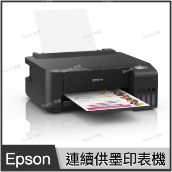 EPSON L1210 高速單功能連續供墨印表機【USB介面/列印】