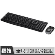 羅技 Logitech MK270R 無線鍵鼠組【2.4GHz/標準全尺寸/無線鍵鼠組】