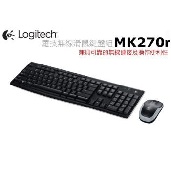 羅技 Logitech MK270R 無線鍵鼠組【2.4GHz/標準全尺寸/無線鍵鼠組】