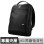 MSI 微星 ESSENTIAL BACKPACK 筆電後背包【後背包/15.6吋/筆電包/Buy3c】