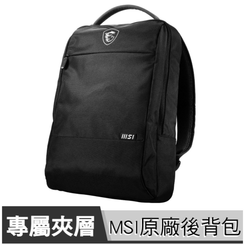 MSI 微星 ESSENTIAL BACKPACK 筆電後背包【後背包/15.6吋/筆電包/Buy3c】