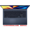 ASUS VivoBook X1502VA X1502VA-0221B13620H 午夜藍【i7-13620H/16G/1TB SSD/PD/Win11】15.6吋 效能娛樂筆電