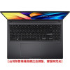 ASUS VivoBook X1605VA-0251K13620H 搖滾黑【i7-13620H/16G/512G SSD/Win11】16吋 娛樂效能筆電