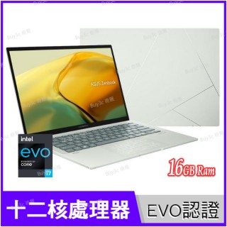 ASUS ZenBook 14 UX3402ZA-0422E1260P 青瓷綠【i7-1260P/16G/512GB SSD