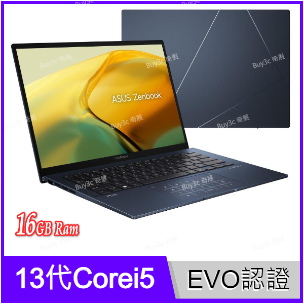 ASUS Zenbook 14 UX3402VA-0102B1340P 紳士藍【i5-1340P/16G/512G SSD