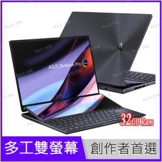 ASUS Zenbook Pro 14 Duo OLED UX8402VV-0022K13900H【i9-13900H/32G