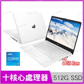 HP Laptop 14s-dq5021TU 極地白【i5 1235U/8G/512G SSD/Win11】14吋美