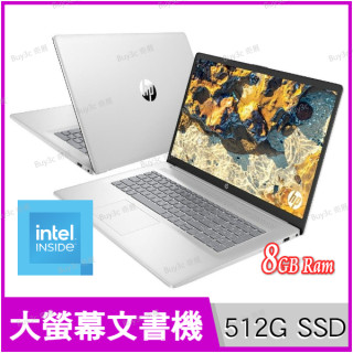 HP Laptop 17-cn3005TU 星河銀【i3-N305/8G/512G SSD/FHD/Win11】17.3