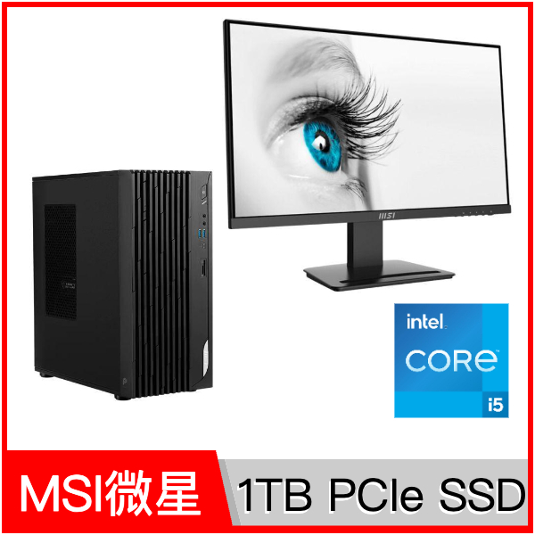 MSI PRO DP180 13-086TW 黑【i5-13500/8G/1TB SSD/Wi-Fi 6e/COM Port/Win11】 商用桌上型電腦螢幕組