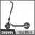 Segway Ninebot D18W電動滑板車【續航18km/10英寸胎/LED頭燈/折疊收納/聯強貨】