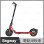 Segway Ninebot D38U電動滑板車【續航38km/10英寸胎/LED頭燈/折疊收納/聯強貨】