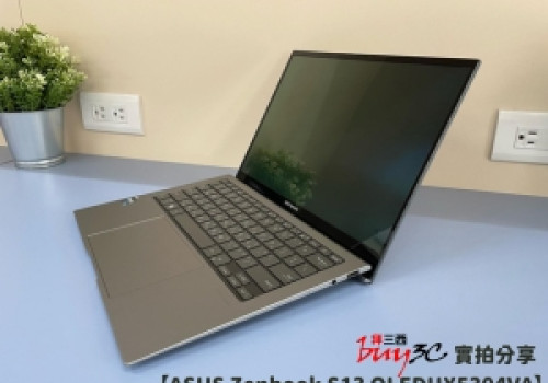 【實拍分享 ASUS Zenbook S13 OLED UX5304VA 玄武灰/紳士藍】