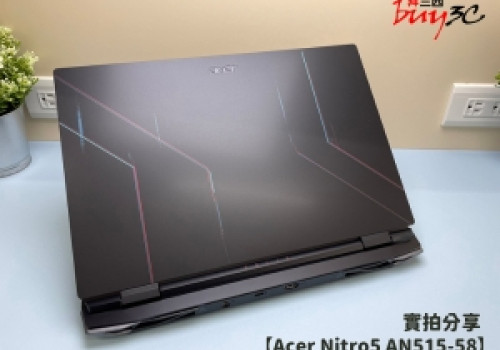 開箱『Acer Nitro5 AN515-58-56TV』實機分享