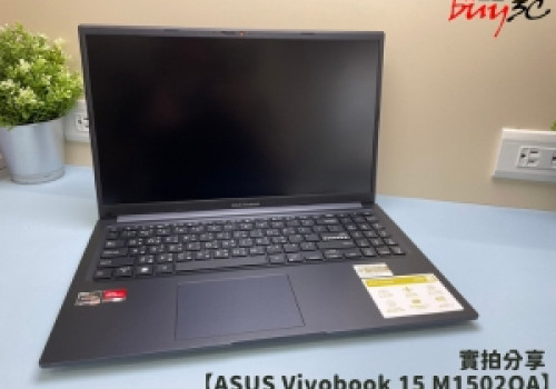 開箱『ASUS Vivobook 15 M1502QA』實機分享