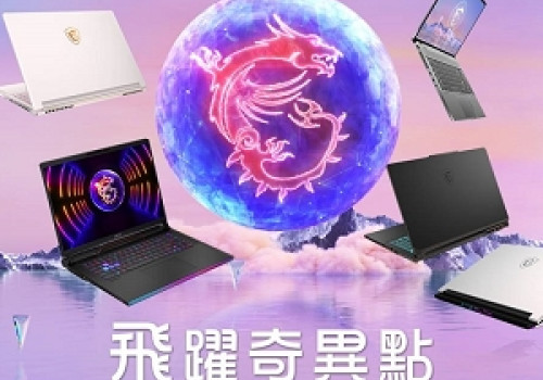 MSI 於MSIology「飛躍奇異點」發表多款搭載 Intel 第13代處理器與 RTX 40 顯卡電競筆電