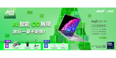 2024 Acer Day 促銷優惠、巡迴活動全面開跑