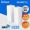 Linksys Velop WHW0302 Mesh(AC2200) 網狀路由器二入組【Wi-Fi 5/三頻/雙核心/美國知名品牌/支援Apple HomeKit】